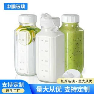 ���R�d500ml���̶ȷ��β���ţ��ƿ�ܷ⎧�w��֭���ƿ��������ƿ