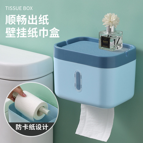 Nordic toilet paper holder wall-mounted dispensable tissue box without drilling waterproof bathroom roll holder wholesale