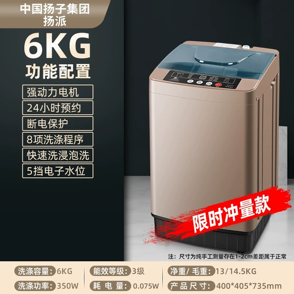 6KG