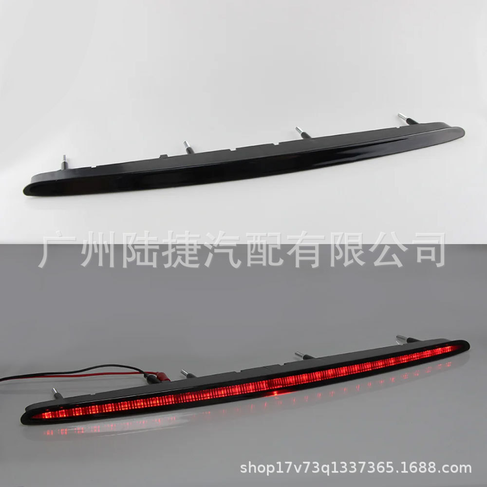 Suitable for Bmw E87 E82 E88 07-13 High Brake Light 63257164978 Anti-Rear Collision