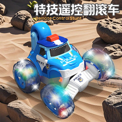変形リモコン自動車児童玩具少年ねじり四駆クロスカントリーレースダンプカー手触り手制御男児