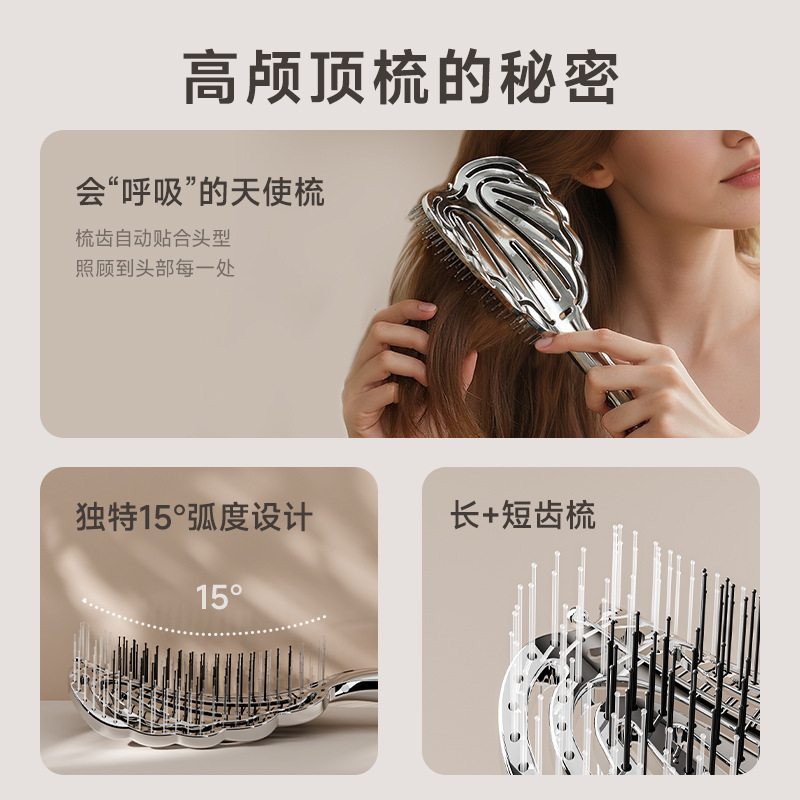 女性用ロングヘアカーリングマッサージ用の背の高い頭頂部用の豚バラコーム、家庭用ヘアスタイリング、ふわふわの大きなコーム|undefined