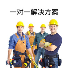 ҕHIKVISIONOIĿQıOؔzC