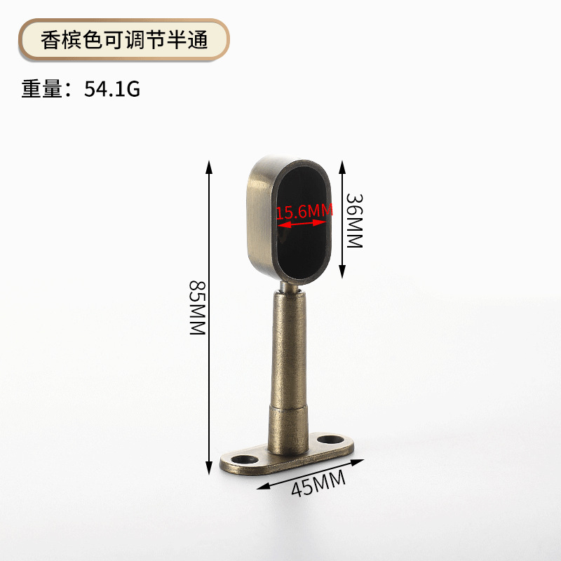 One adjustable half-way champagne color hanging base