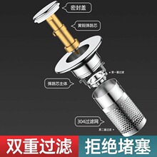 ͨ����ϴĘ��©ˮ��ϴ���菗��о��ˮ�����x��������ϴ�ֳ��^�V�W