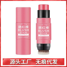 MAYCHEER���烺����һԪ�����t�����sɺ����õ�����Ȼ��t��ˢ��
