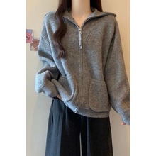 感灰色翻领拉链毛衣外套女秋冬新品大码宽松加厚针织开衫上衣
