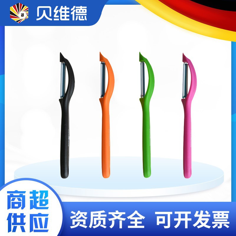 德国瑞士Victorinox军刀软皮削皮刀刨皮削皮器瓜果去皮刀-阿里巴巴