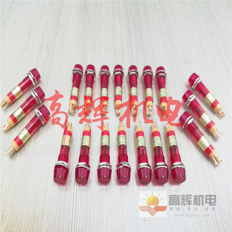 DOH-8H IP/DOH-8F IP防水指示信号警示提示灯日本坂洁SAKAZUME