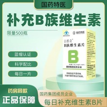 ștSbƬ׽Ƭb1b2b6b12a B Sصĳ