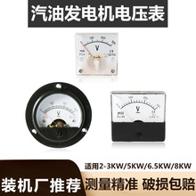 ���Ͱl늙C���2-3ǧ��5-8ǧ�߆���/����220V/380V���ΈA��늉���