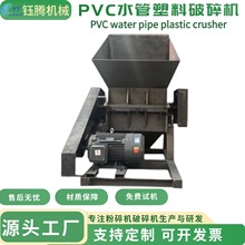 PVCˮC  СţƤзC ߅ϴϙC