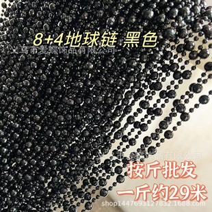 ��ɫ8+4����ò���������僽��y����DIY�l��b�o�ϴ���朗l