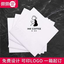 ΢΢�������ɶ���ӡlogo�ͽ����V�������͏d����÷��η���ɢ�b