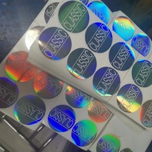 不干胶广告贴纸可定二维标签印刷透明pvc印刷商标标签卷标制作