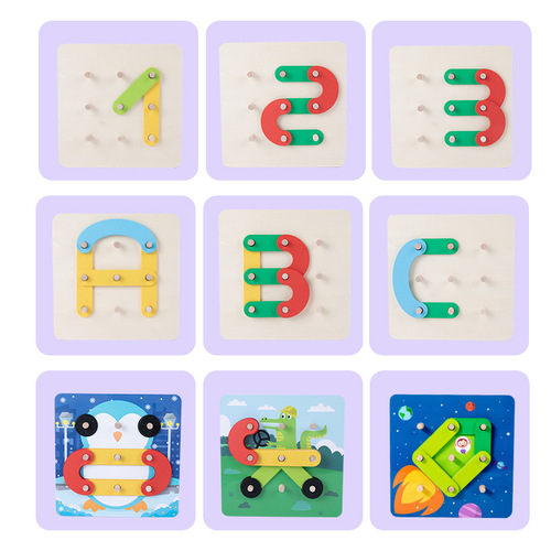 Wooden strip-shaped building toys for children's transportation, animal recognition, hand-eye coordination training, fun puzzle toys for young children