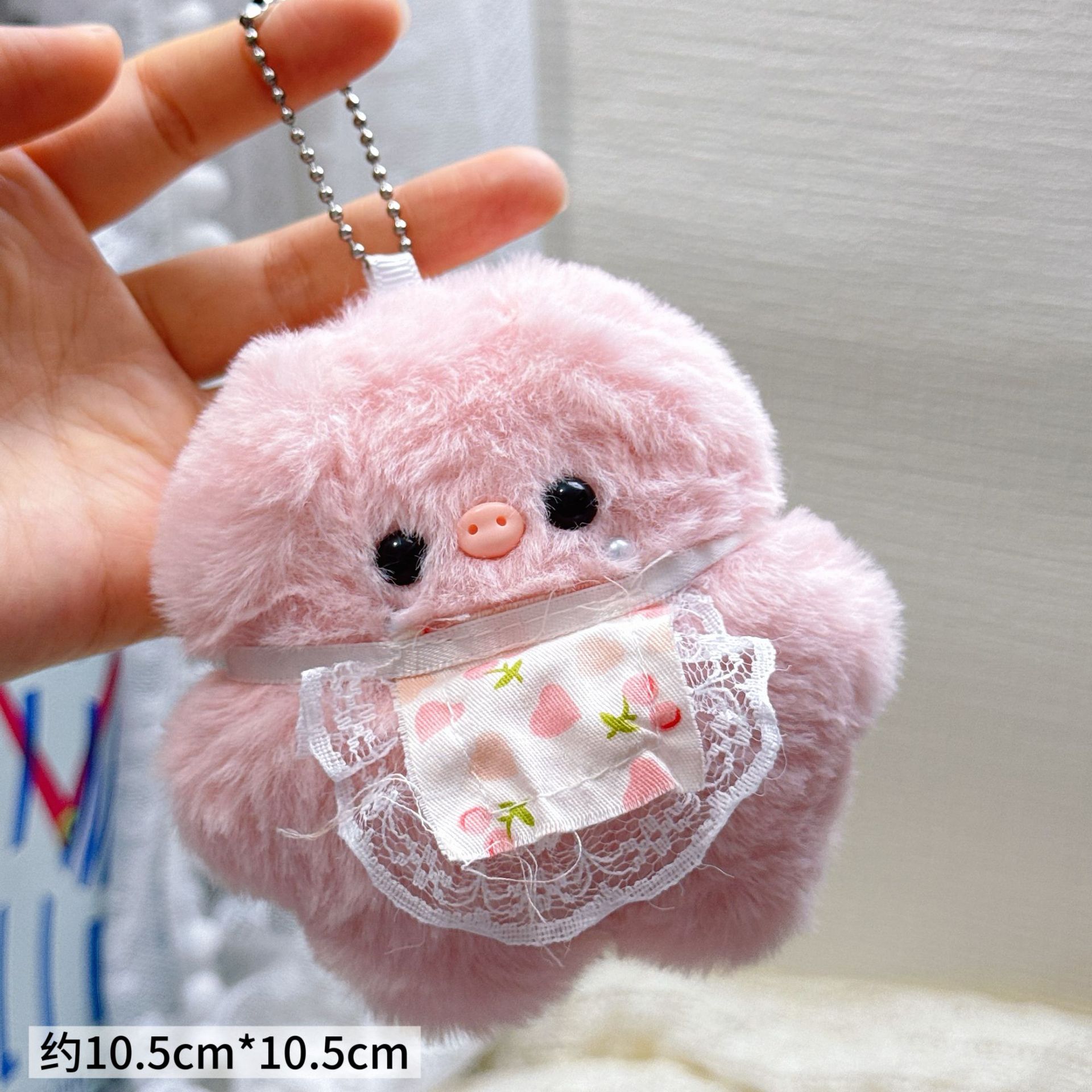 Colgante de Peluche para Mochila y Llaves image 128