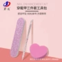 美甲打磨心形修型木片锉
