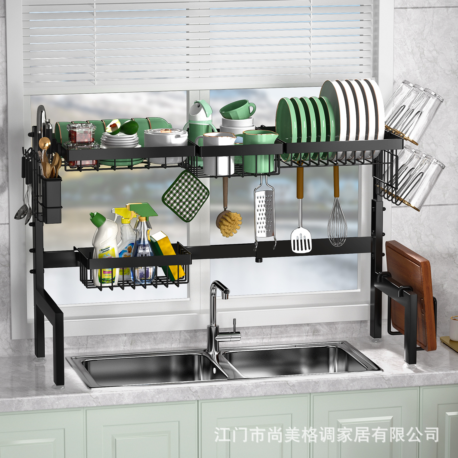 Kitchen Sink Rack, Dish Rack, Drain Rack, Knife Cutting Board Rack, Dishwashing Sink, Dish Rack Storage Rack on the Sink