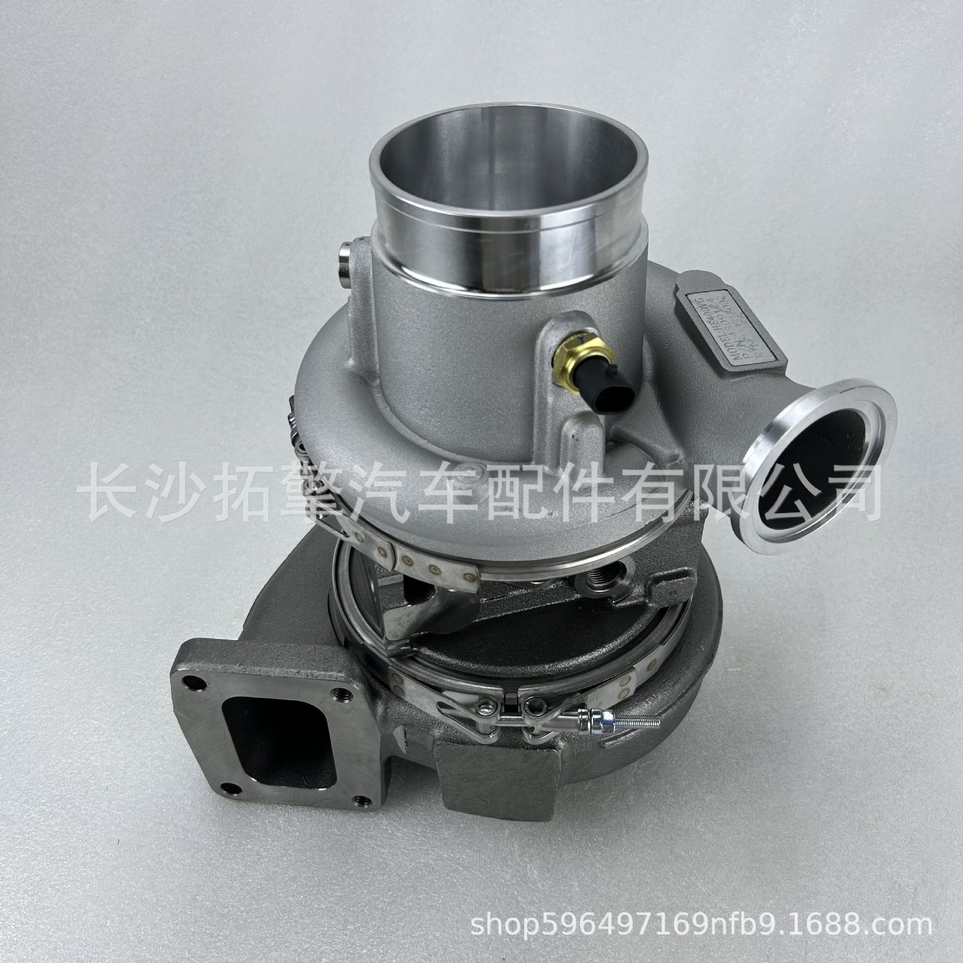 Suitable for Cummins turbocharger 4044519 4044520 4045268 4045269