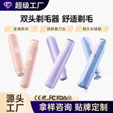 VTTŮʿë늄˽̎˽ÓëxҸëë޼p^ë