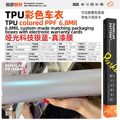 heat self-healing: Car paint protective film - matte-tech-silver-blue-152m-15m-roll