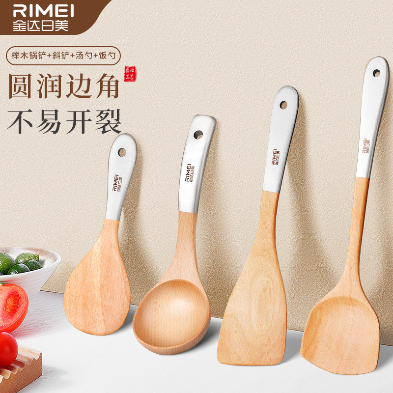 Cuchara de madera de cocina antiadherente cuchara de cocina