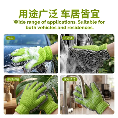 Foam, Car Wash Shop Special – Car cleaning tools