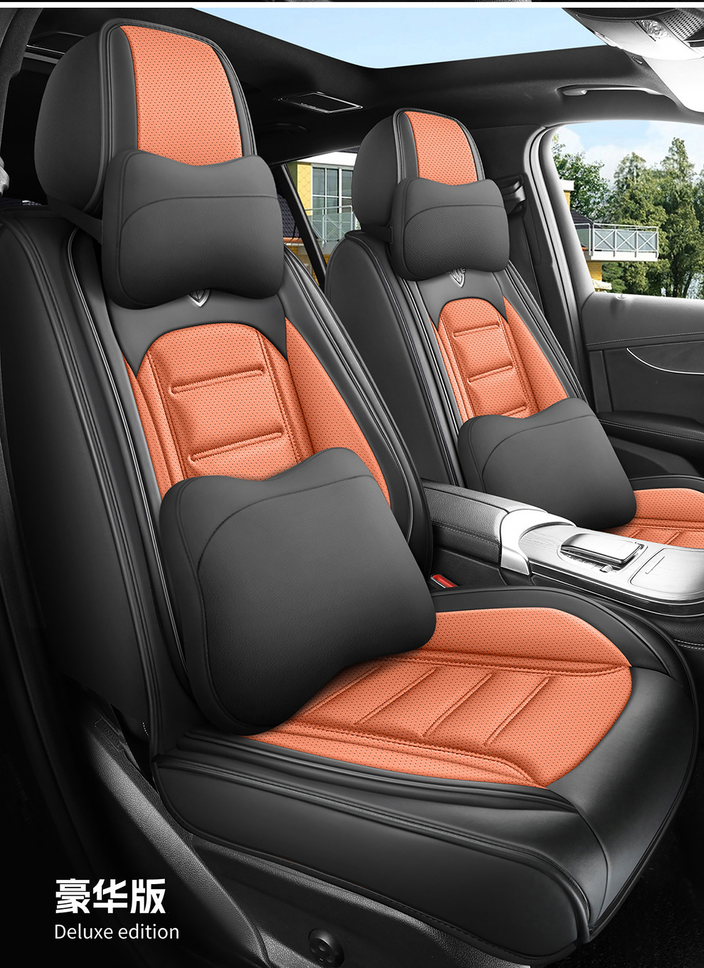 2026 New Model H1 Perforated Nappa Leather All-Season Five-Seater Seat Cover Seat Protector Wholesale from Manufacturer
