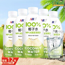 ABD100%��Ҭ��ˮ1KG  nfcҬ��ˮҬ���u��늽��|�����aˮ�ЋD���