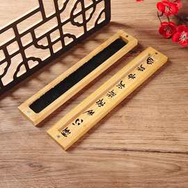简约楠竹禅意香盒 禅意点香炉卧香盒 创意镂空沉香盒线香盒