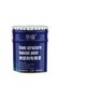 Strong covering, fast drying, good weather resistance, all colors can be processed, high solid polyurethane anti-corrosion topcoat