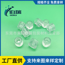 �F��PVC͸���ݽz���_�|�Ҿ�����������ĥ�����C�_�|�x���p���|