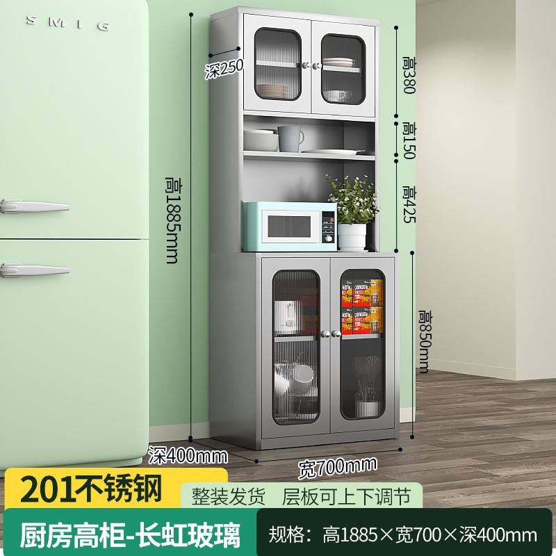 304不锈钢碗柜家用餐厅储物柜厨房加厚餐边柜锅具微波炉收纳柜子|undefined