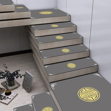 ���ü�ɫ���s��ľ����̤���| �ɲü������A�ݝM� ̨�A��ˮ�����|