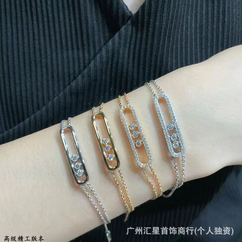 Meijia High-End Bracelet for Women, Double-Layer Sliding Three-Stone Design, Fashionable Full Diamond, Versatile and High-End Women's Jewelry