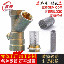 ���P�y���^�V���V�W�Vо �y�T�ܵ��^�V�WͲ 304���ο׵�ů�^�V�W