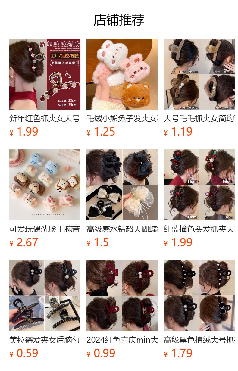 h2uTiviiztSHn2aJjQ1ZWhB4eiifVhx3oeI2