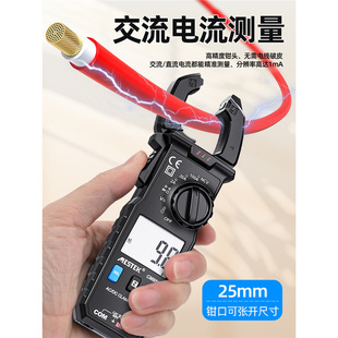 Small Multimeter Anti-Burn Digital High-Precision Smart Multimeter Clamp Meter Multi-Function Dc Ammeter Genuine