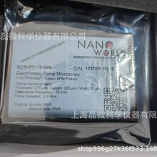 NANOWORLD Ʒ�Ƶ��o����@΢�R��EFM�����ù�̽ᘣ�SPM-Probes��