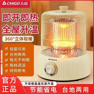 ־���B�\�ů������С̫�ȡů���k���ҹ����ٟ῾��t늿��t