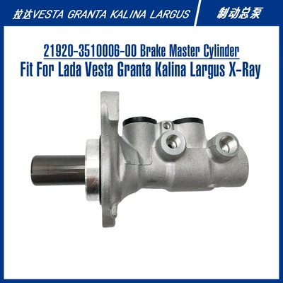 Lada Vesta Granita Sedan Universal üçün 21920-3510006-00 əsas əyləc silindri