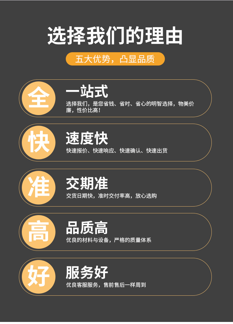 O1CN014ffcHd1K4QUn9Mm0j_!!997131110-0-cib.jpg?__r__=1690370226424