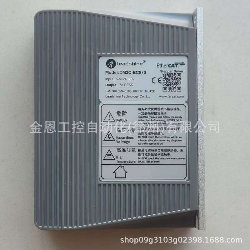 Leadshine Intelligent Servo Driver DM3C-EC870 Leadshine Intelligent Servo Driver DM3C-EC870