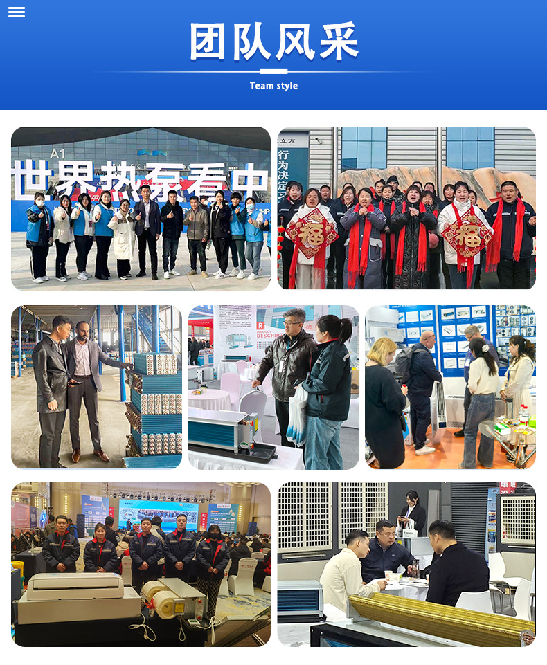 1688_卡机详情_10.jpg