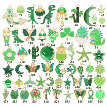 �羳��ɫϵ����Ʒ�����ͨС�����ֹ�diy��Ʒ�ֻ�����diy��Ʒ���