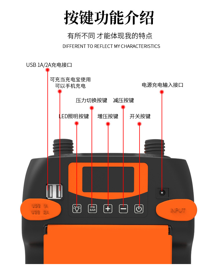HT-790详情页(7)_13