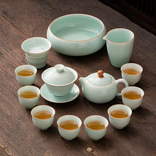 蘇氏陶瓷汝窯卵青開片可養茶壺茶洗茶杯大套組高檔禮盒裝裂紋茶具