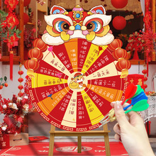 2025����Ԫ���w�S�P�骄�Α�����F�����߻�Ӿە��Շ��b���