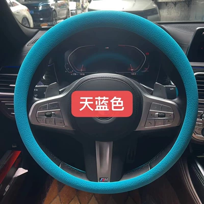 Steering wheel cover — silicone steering wheel cover universal - sky-blue-38cm